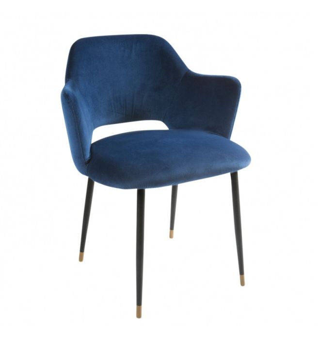 Germain Armchair