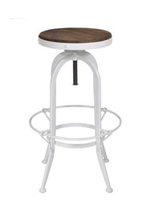 Alfie Swivel Bar Stool